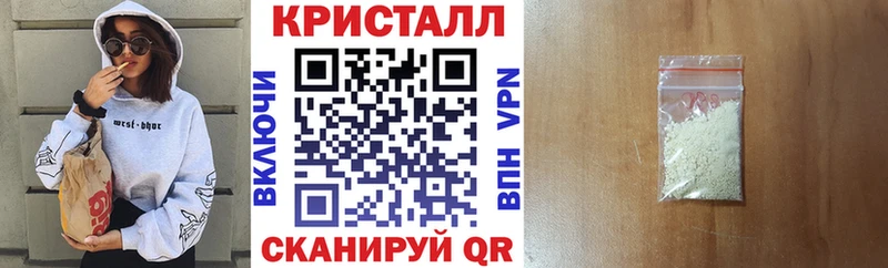 Амфетамин Розовый  Чегем 