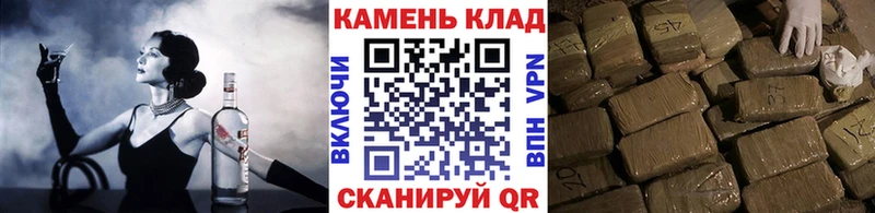 сайты даркнета какой сайт  Чегем  ГАШИШ ice o lator 