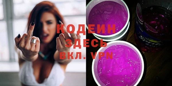 круглые Арсеньев