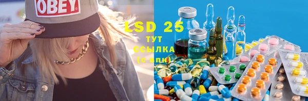 MDMA Premium VHQ Армянск