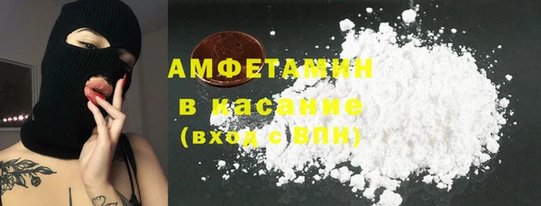 винт Аркадак