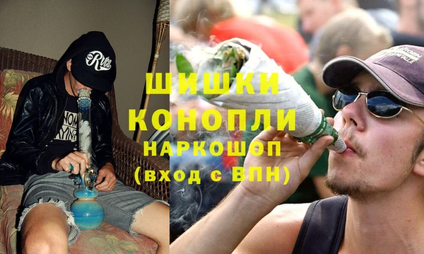 MDMA Premium VHQ Армянск