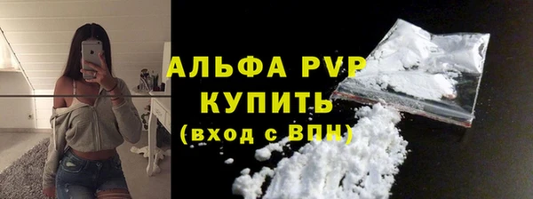 круглые Арсеньев