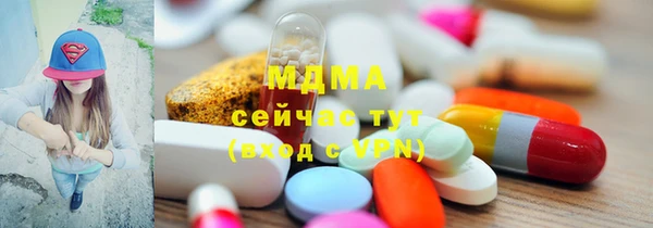 винт Аркадак