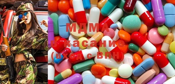 меф VHQ Остров