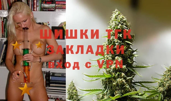 круглые Арсеньев