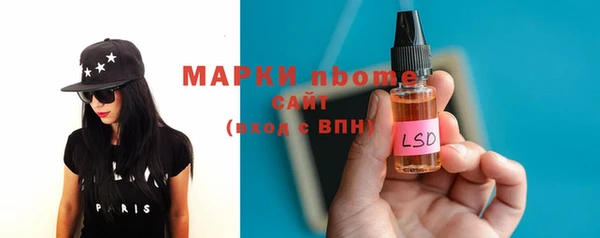 винт Аркадак