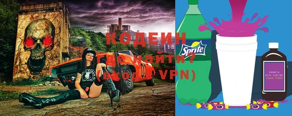 винт Аркадак