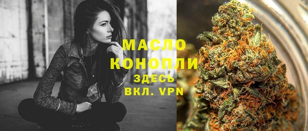 круглые Арсеньев