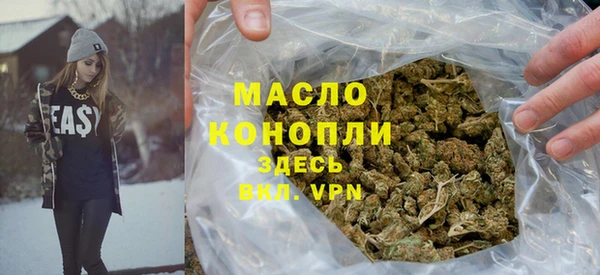 круглые Арсеньев