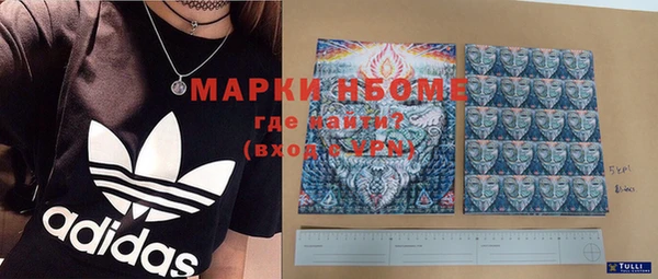 винт Аркадак