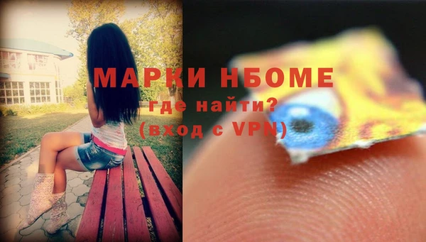 круглые Арсеньев