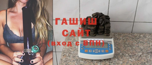 винт Аркадак