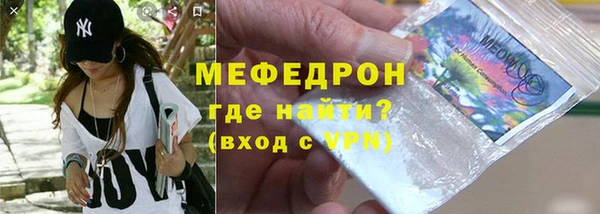 винт Аркадак