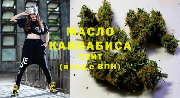 MDMA Premium VHQ Армянск
