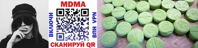 MDMA crystal  OMG ONION  Чегем 