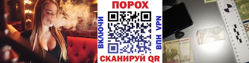 ОМГ ОМГ онион  Чегем  Первитин витя  где купить наркоту 